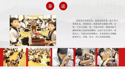 19.9元開啟智慧之門 格物明道國學館體驗課，沉浸式感受中國獨家國學啟蒙